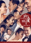 国产夫妇交换聚会群4p