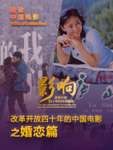 国产夫妇交换聚会群4p